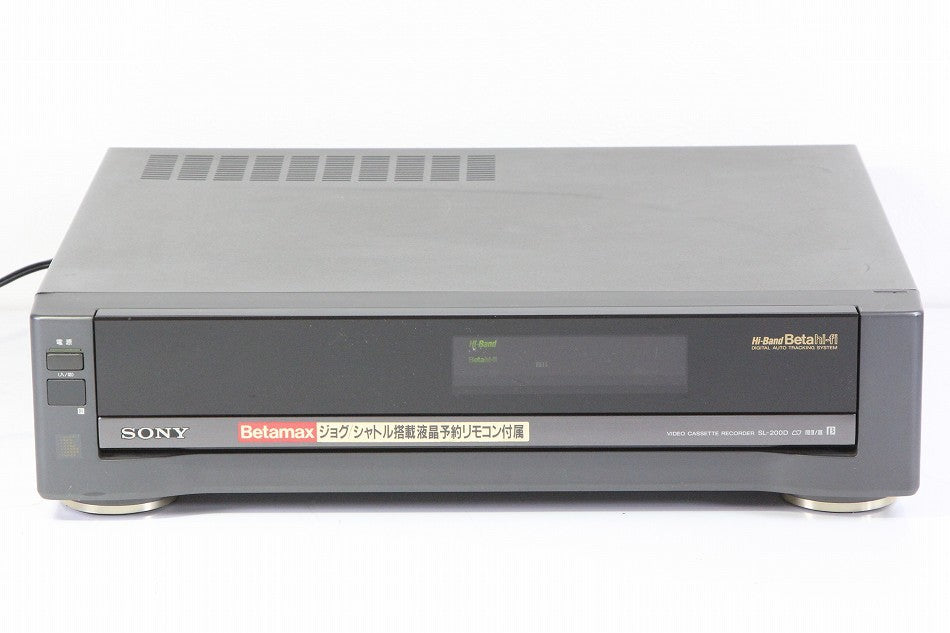 SONY SL-200D ベータデッキ (グレー)　【中古整備品】