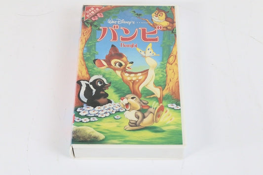 バンビ(日本語吹替版) [VHS]　【中古品】