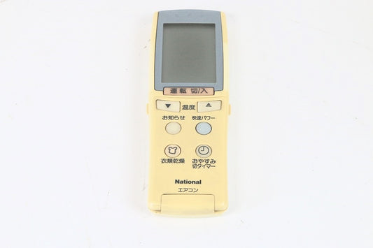 ナショナル エアコンリモコン A75C2069　【中古品】