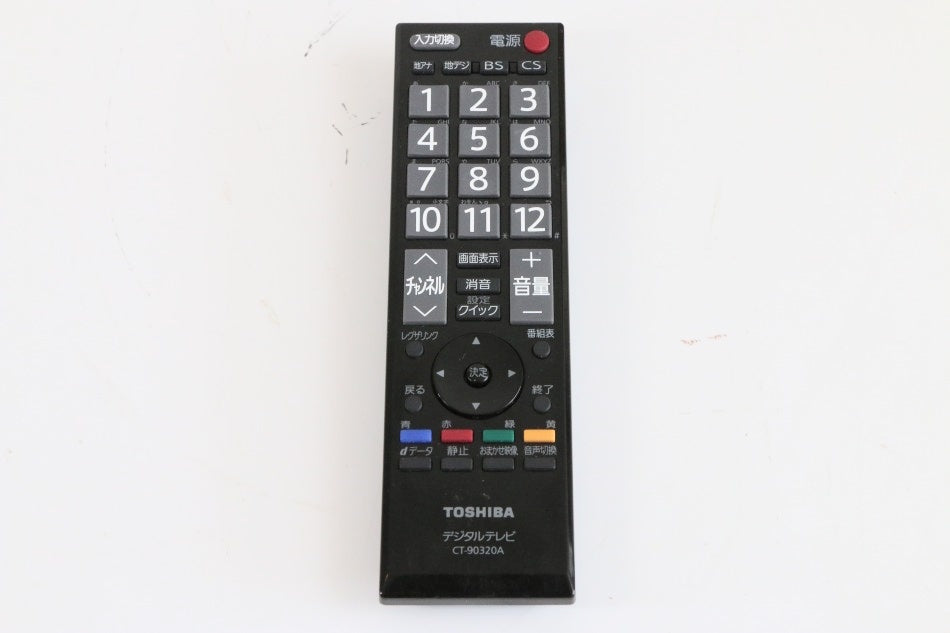 東芝 デジタルテレビリモコン CT-90320A　【中古品】