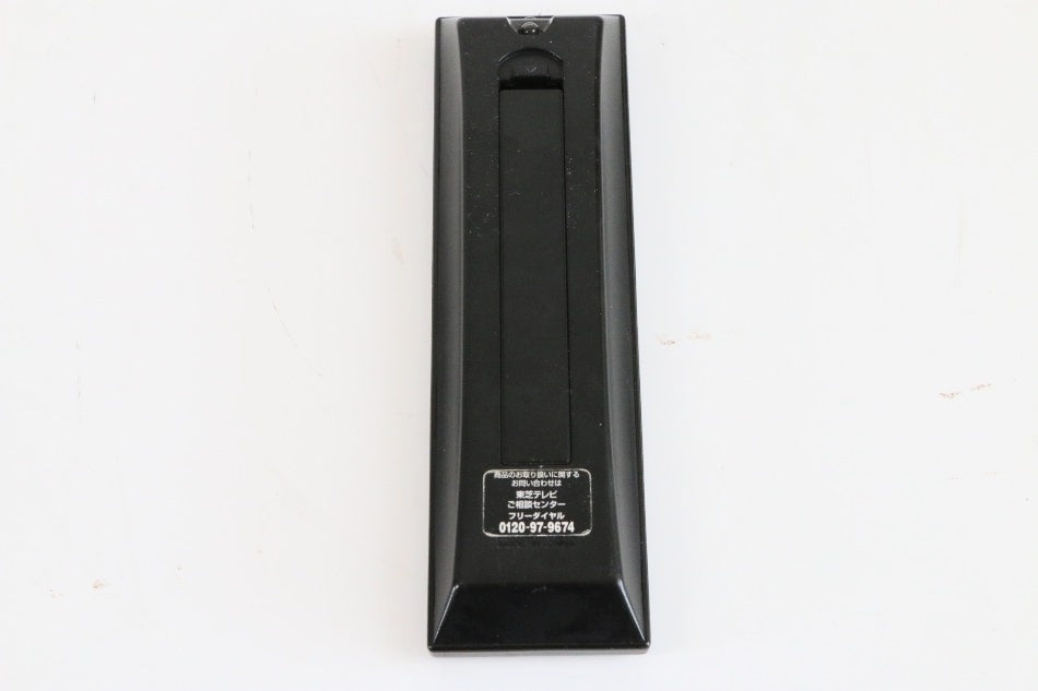 東芝 デジタルテレビリモコン CT-90320A　【中古品】