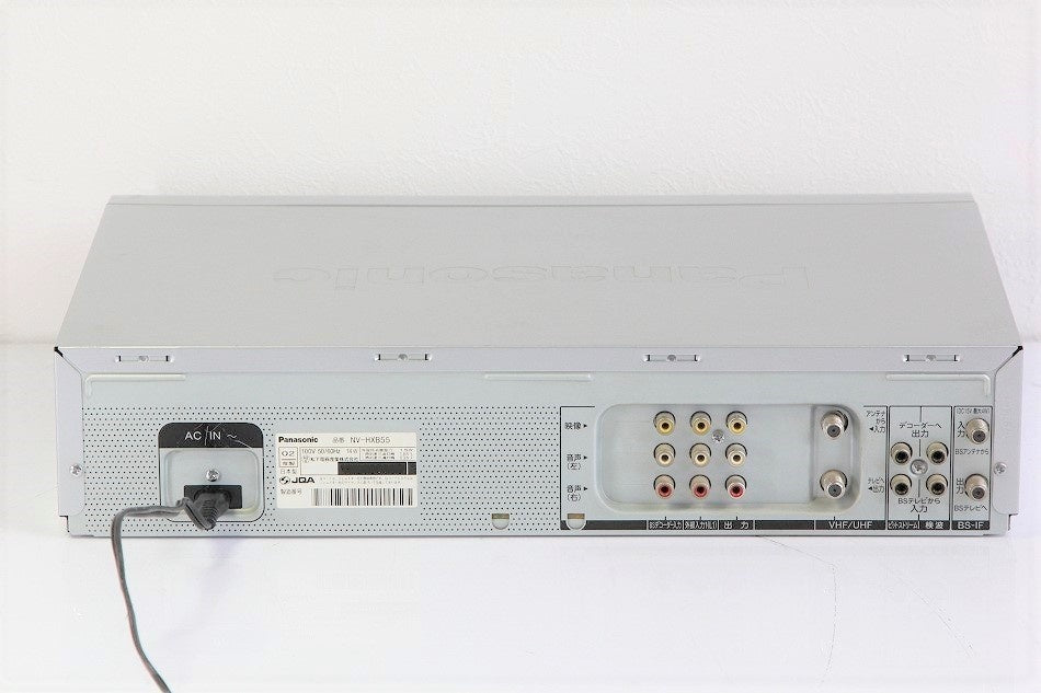 パナソニック NV-HXB55　ＢＳチューナー内蔵ＶＨＳハイファイビデオ　【中古品】