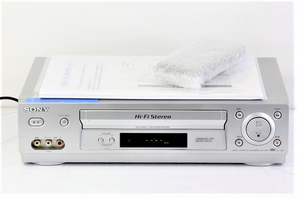SONY SLV-NX11 VHSハイファイビデオデッキ　【中古品】