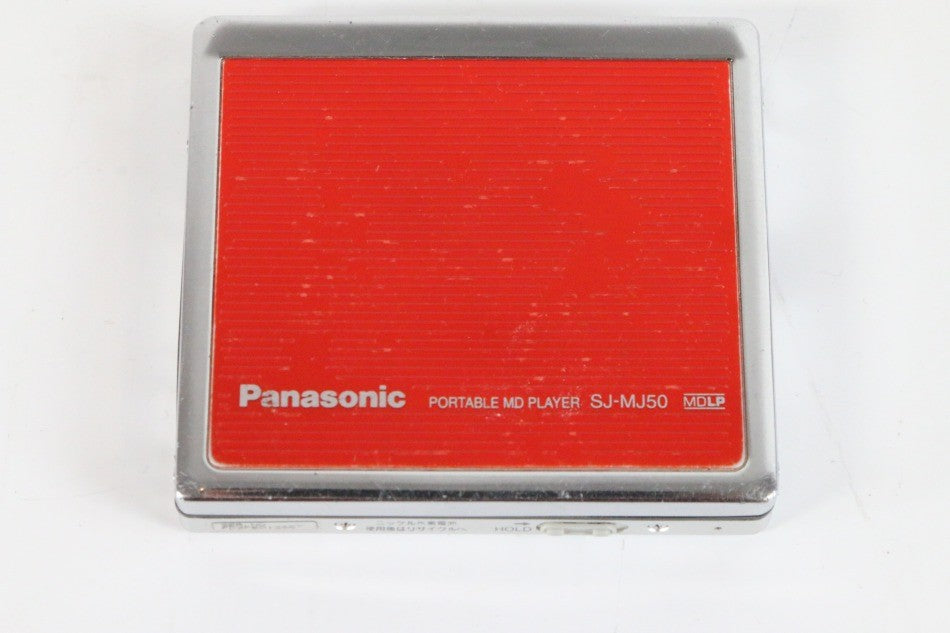 Panasonic パナソニック SJ-MJ50-R レッド ポータブルMDプレーヤー MDLP対応 (MD再生専用機/MDウォークマン)　【中古品】