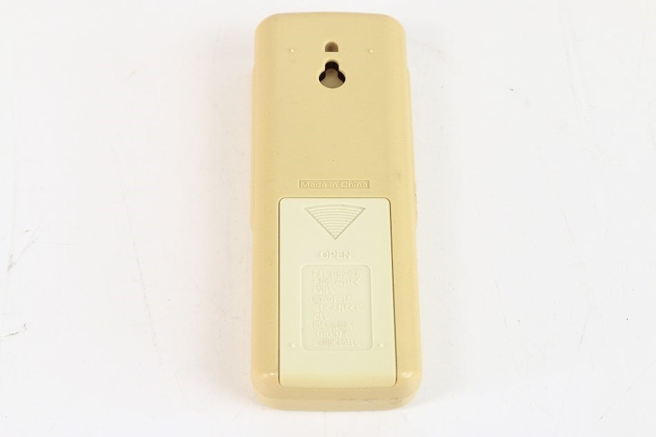 東芝 照明用リモコン FRC-165T　【中古品】