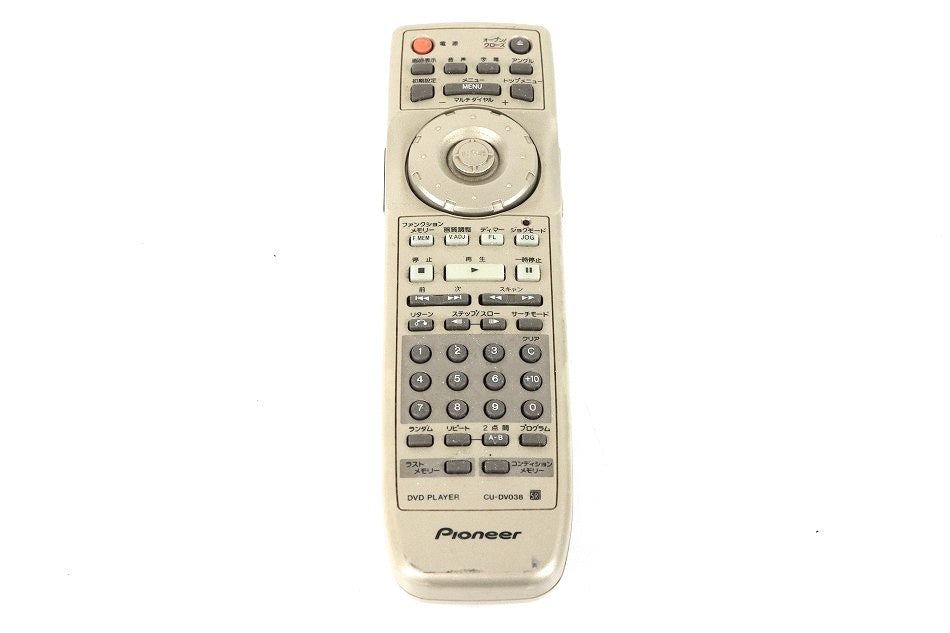 パイオニア DVDリモコン CU-DV038　【中古品】