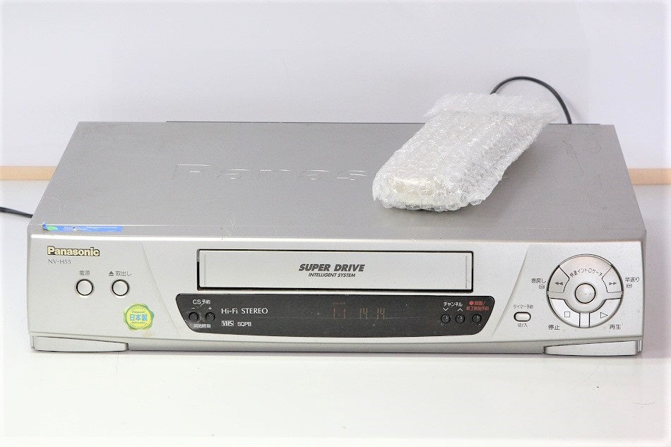 VHSビデオデッキ　パナソニック　NV-H55　【中古品】
