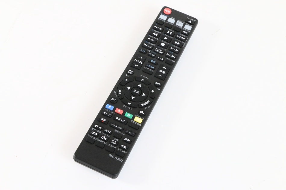東芝 ブルーレイレコーダー用 代替リモコン RM-113TO/RD-X7/X8/X9/X10/BR600/BZ700/BZ800/BR610/BZ710/BZ810/DBR-Z150/Z160等　【中古品】