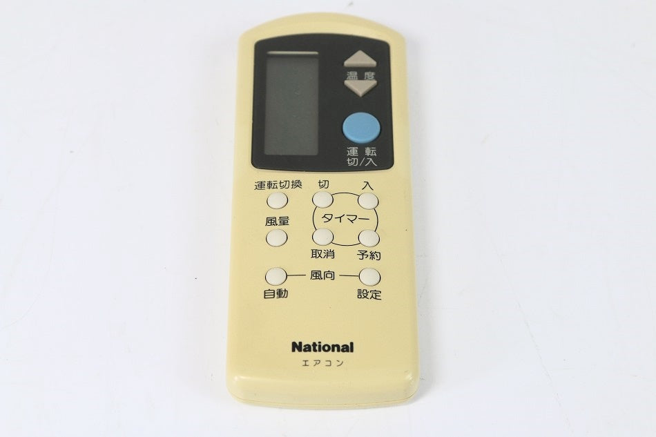 ナショナル エアコンリモコン A75C565　【中古品】