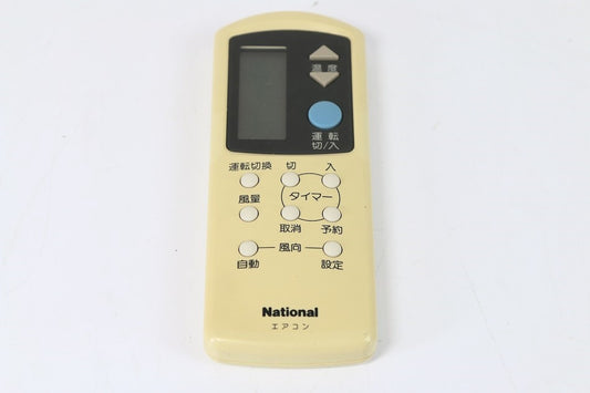 ナショナル エアコンリモコン A75C565　【中古品】