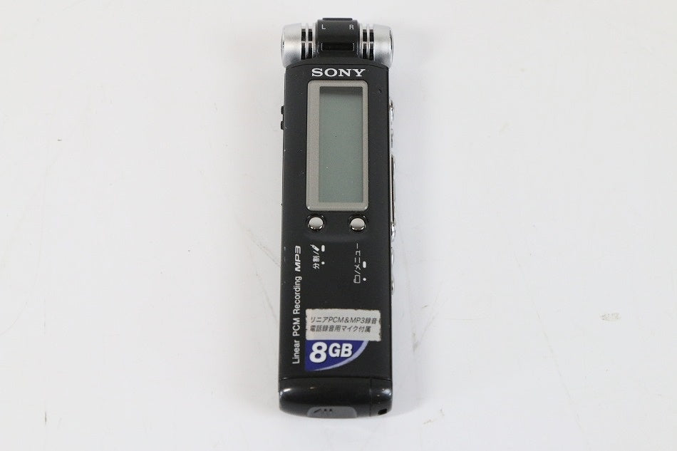 SONY ステレオICレコーダー 8GB SX950 ブラック ICD-SX950/B　【中古品】