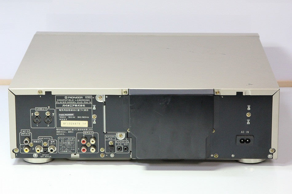Pioneer CLD-R4 CD/LDプレーヤー (ゴールド) 【中古整備品】