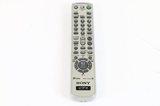 ソニー ビデオリモコン RMT-V410A　【中古品】
