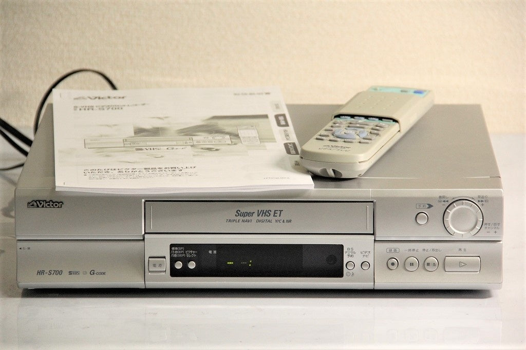 JVCケンウッド ビクター S-VHSビデオ HR-S700　【中古品】