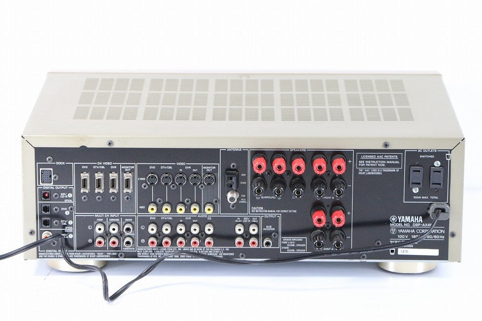 ヤマハ DSP-AX461(N) DSP AVアンプ ゴールド　【中古品】