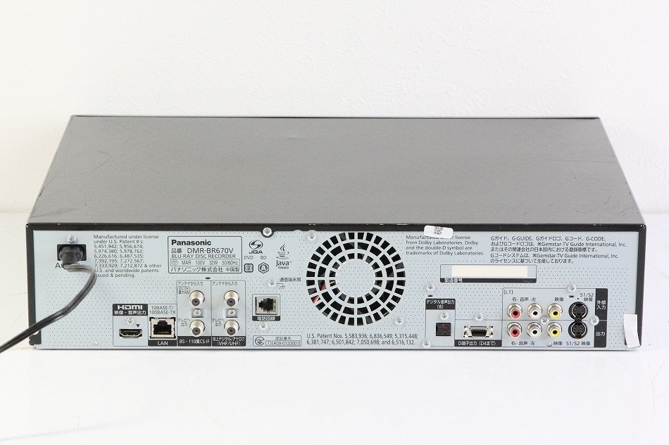 パナソニック 320GB 1チューナー ブルーレイレコーダー VHSビデオ一体型 ブラック DIGA DMR-BR670V-K　【中古品】