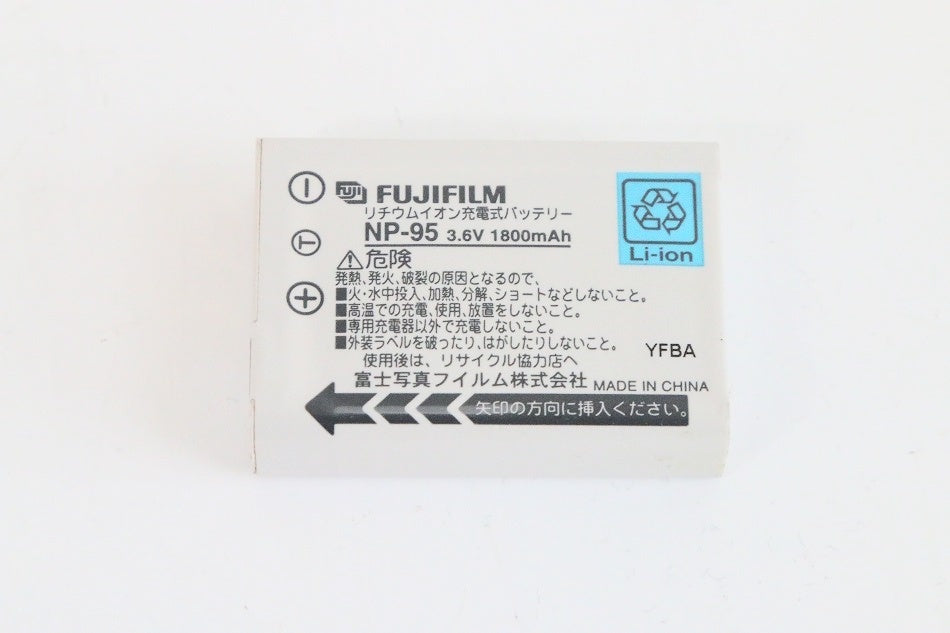 FUJIFILM 充電式バッテリー NP-95　【中古品】