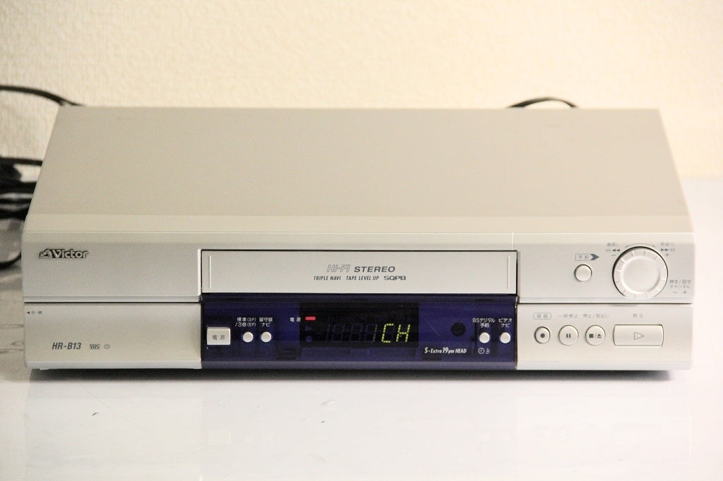 JVCケンウッド ビクター VHS Hi-Fiビデオ HR-B13　【中古品】