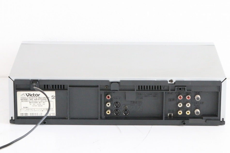 ビクター HR-STG300 S-VHS　【中古品】
