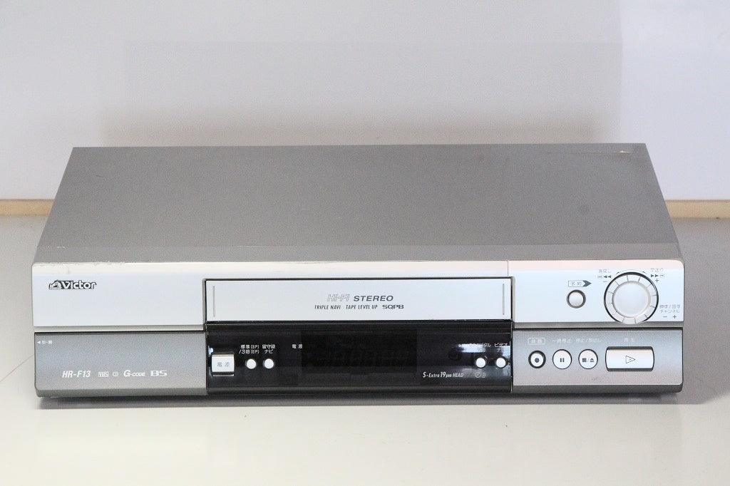 JVCケンウッド ビクター BS内蔵VHS Hi-Fi Gコードビデオ HR-F13　【中古品】