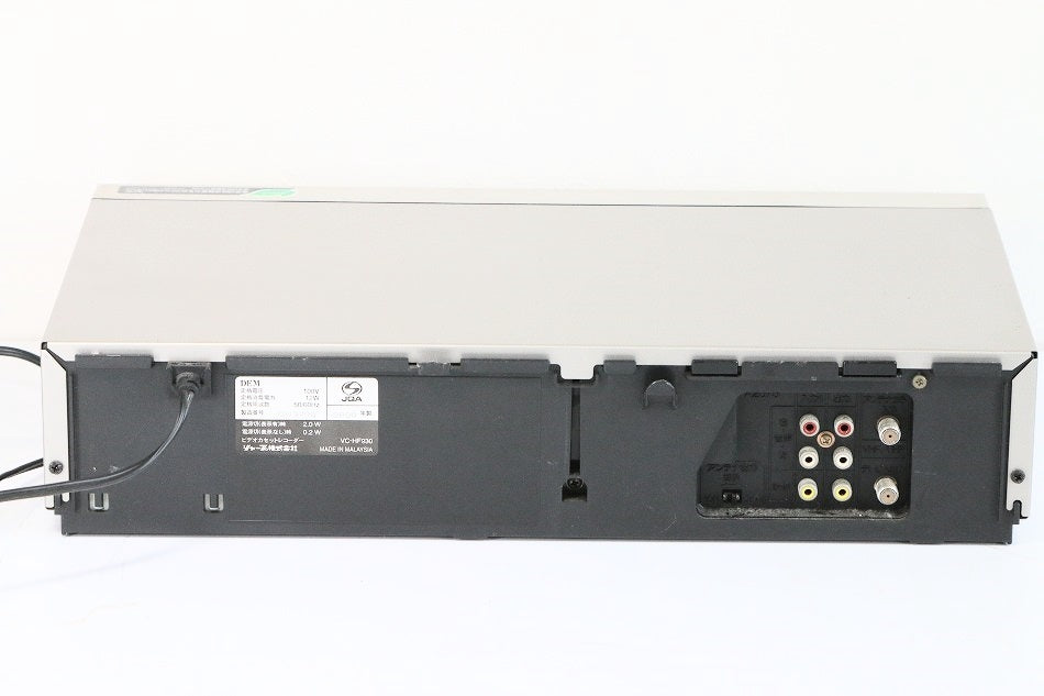 シャープ VHSビデオデッキ　　VC-HF930　リモコン付き　【中古品】