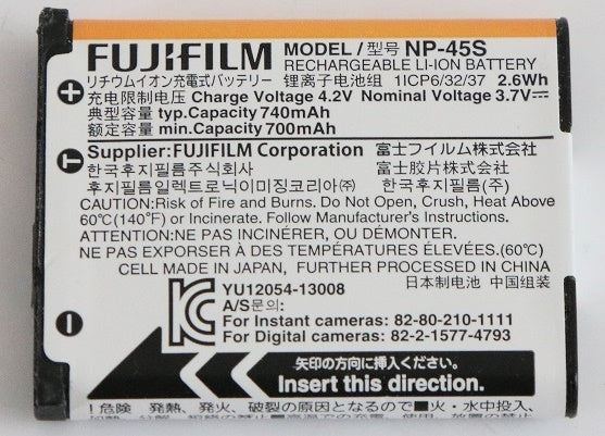 FUJIFILM 充電式バッテリー NP-45S　【中古品】
