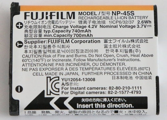 FUJIFILM 充電式バッテリー NP-45S　【中古品】