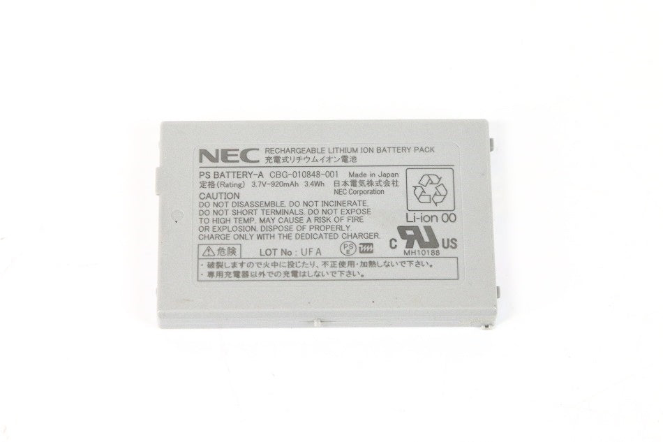 NEC 純正Carrity-NV リチウムイオン電池(CBG-010848-001) 電池パック　【中古品】