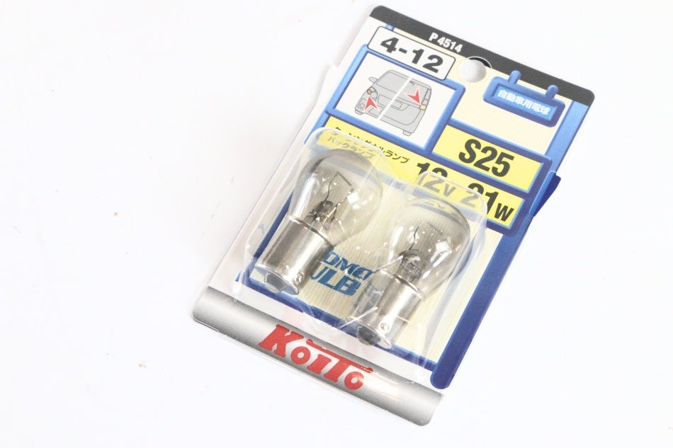 KOITO [小糸製作所] ウインカー球 12V 21W (2個入り) [品番] P4514 ライト バルブ　【新品】