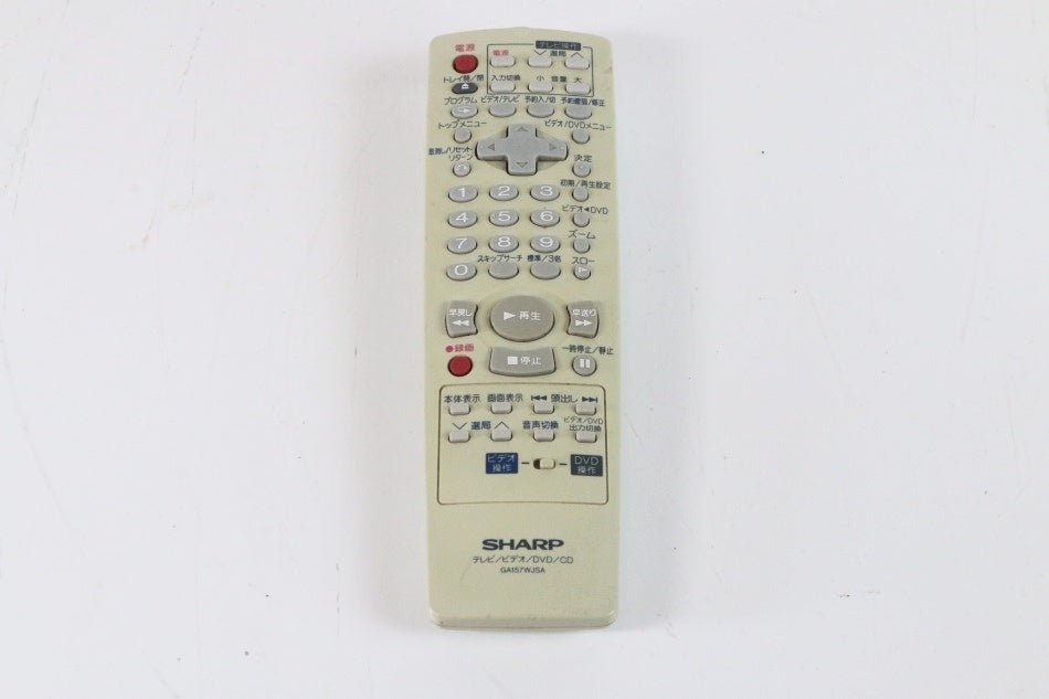 シャープ ビデオ・DVD・CDリモコン GA157WJSA　【中古品】