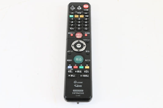 C-H20 HITACHI 日立 テレビリモコン　【中古品】