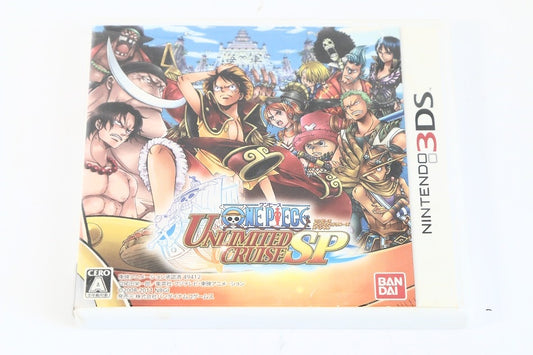ワンピース アンリミテッドクルーズSP - 3DS　【中古品】
