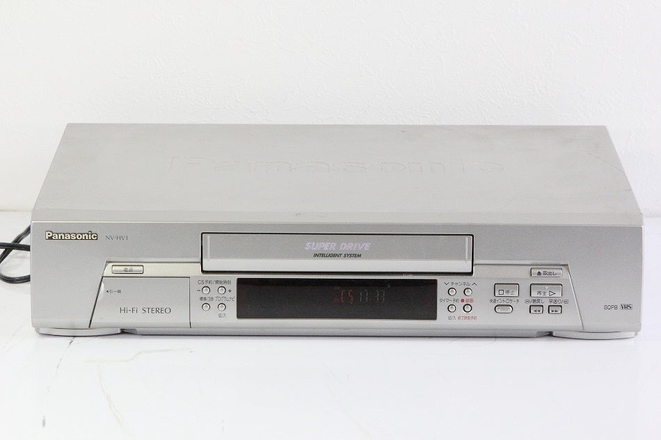 Panasonic (パナソニック) VHSハイファイビデオ NV-HV1　【中古品】