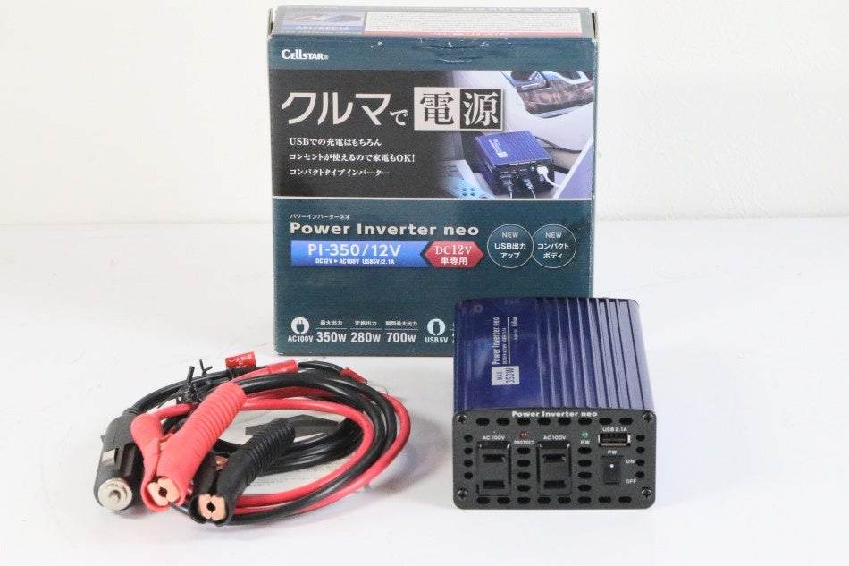 セルスター 12V専用DC/ACインバーターCELLSTAR パワーインバーターネオ PI-350/12V　【中古美品】
