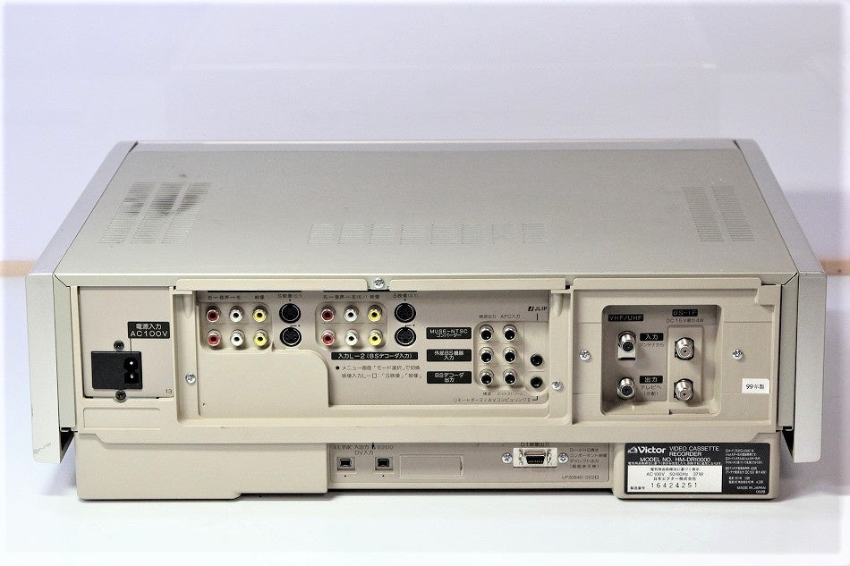 Victor HM-DR10000 D-VHSデジタルレコーダー 【中古整備品】