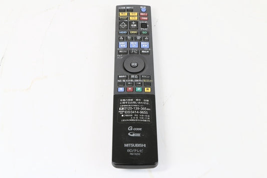 三菱 BD・テレビリモコン RM16202　【中古品】