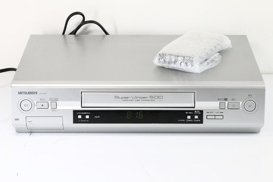 MITSUBISHI HV-H500　VHSビデオデッキ　5倍対応　【中古品】