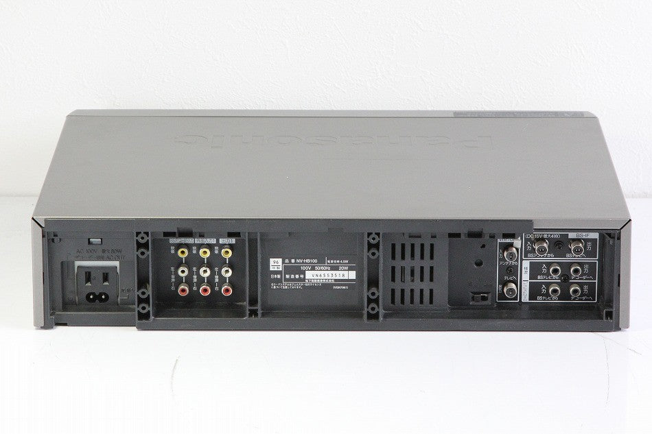 Panasonic NV-HB100　VHS SQPB　【中古品】
