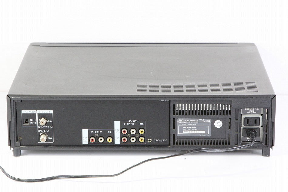 SONY SL-200D ベータデッキ (グレー)　【中古整備品】