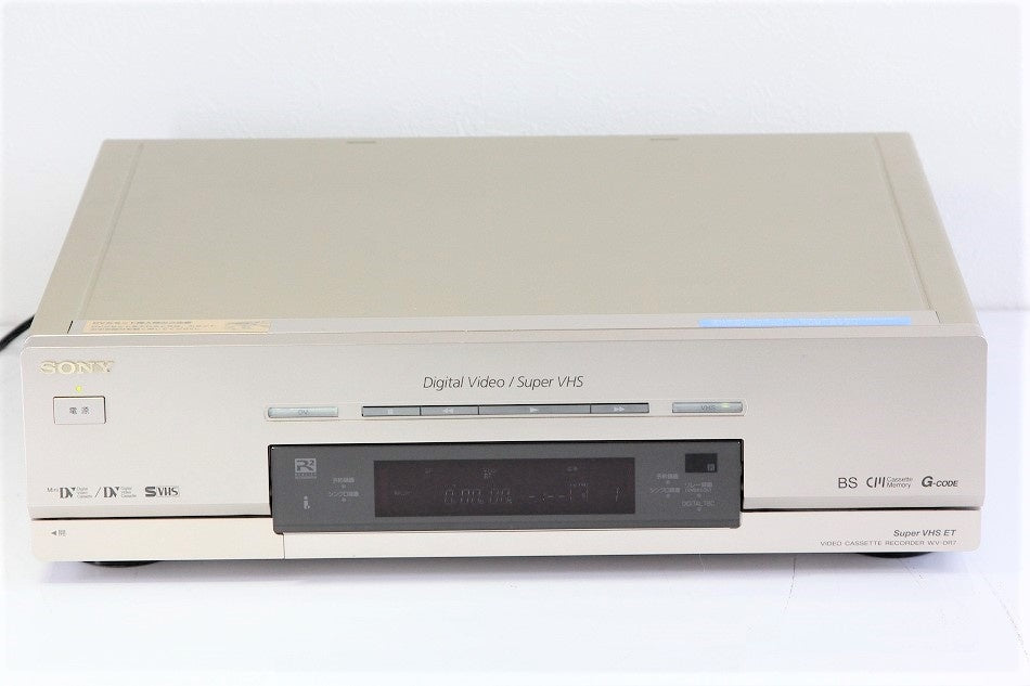 SONY DV/VHSダブルビデオデッキ WV-DR7　【中古品】