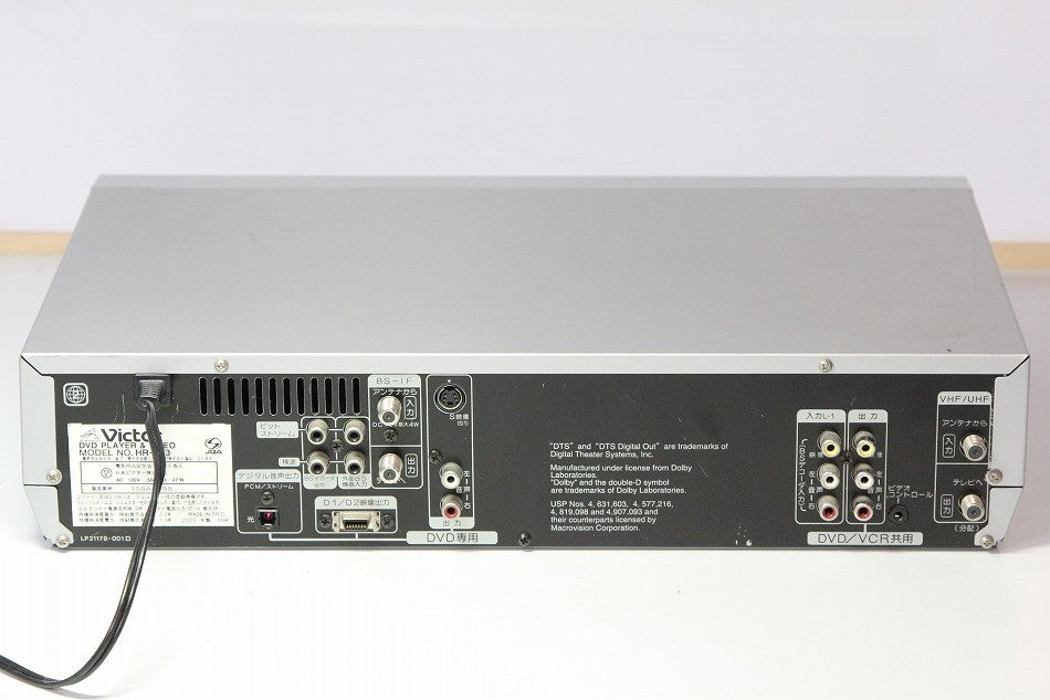 JVCケンウッド ビクター DVDプレーヤー一体型VHSビデオ HR-DF3　【中古品】