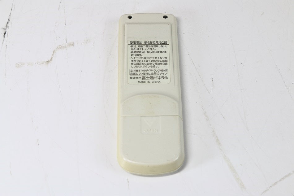 富士通ゼネラル 純正エアコン用リモコン AR-RAG1J　【中古品】