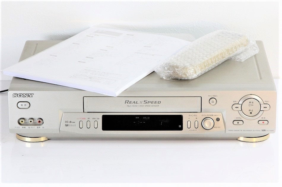 SONY VHSビデオデッキ　SLV-R555　【中古整備品】