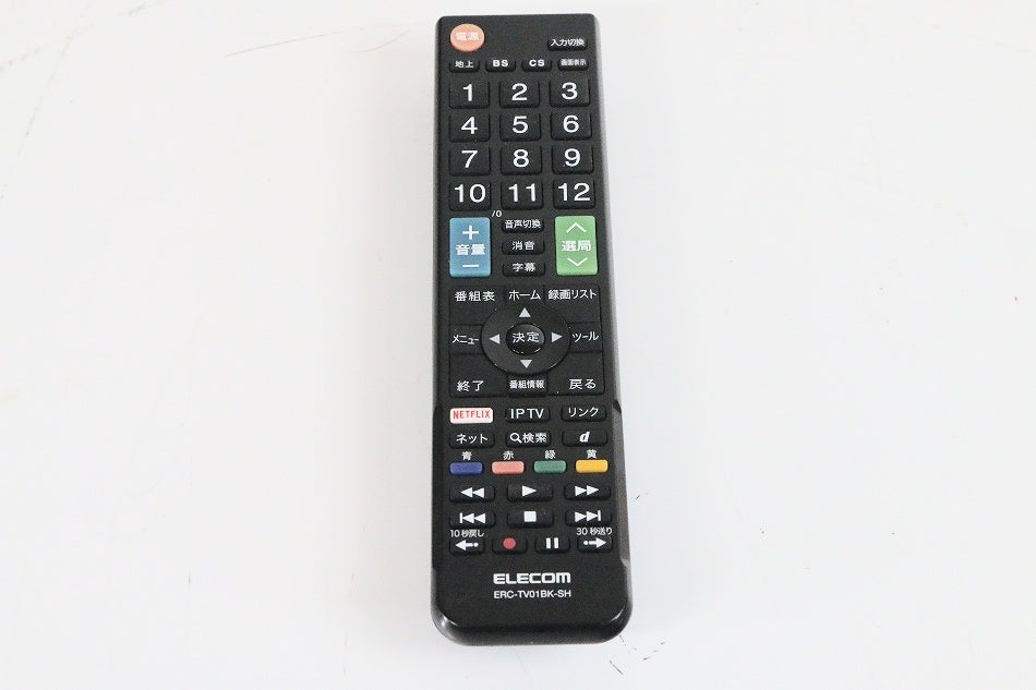 エレコム テレビリモコン SHARP シャープ アクオス用 【設定不要ですぐに使えるかんたんリモコン】 ブラック ERC-TV01BK-SH　【中古品】