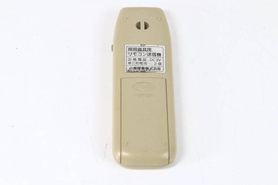 小泉 照明用リモコン FRC-122T　【中古品】
