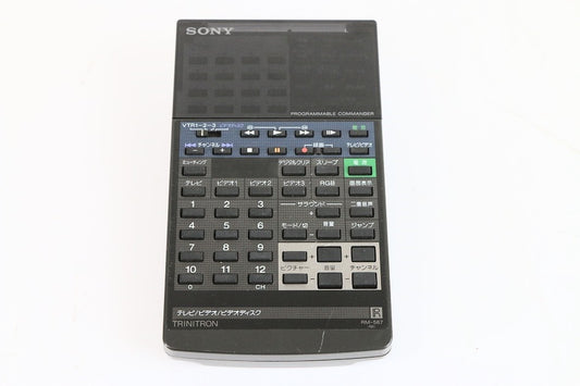 ソニー ビデオリモコン RM-567　【中古品】