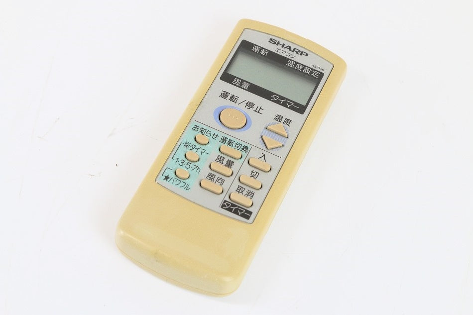 シャープ エアコンリモコン A513JB　【中古品】