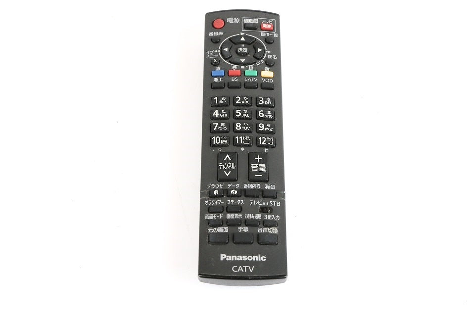 パナソニック CATVリモコン N2QAYB000317　【中古品】