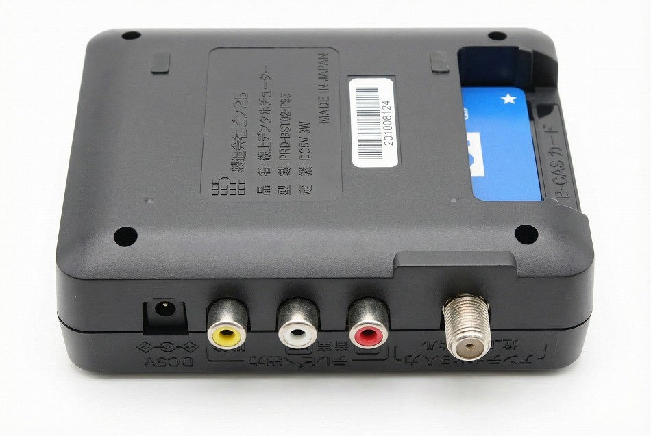 PRODIA 地上デジタルチューナー PRD-BT102-PA1　【中古品】
