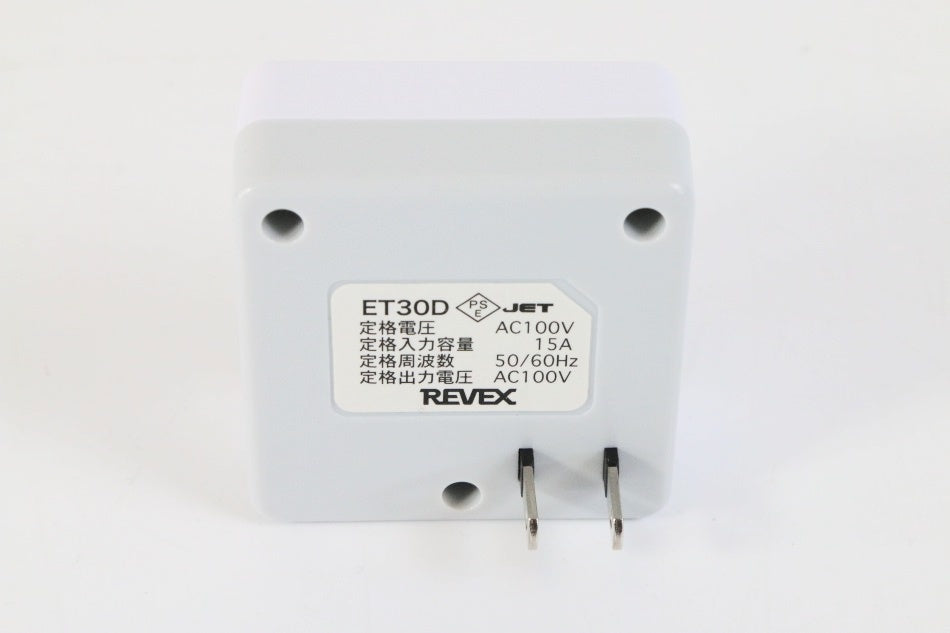 節電 エコチェッカー ET30D　【中古品】